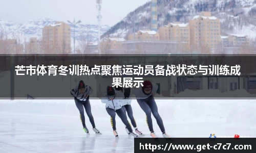 c7娱乐首页