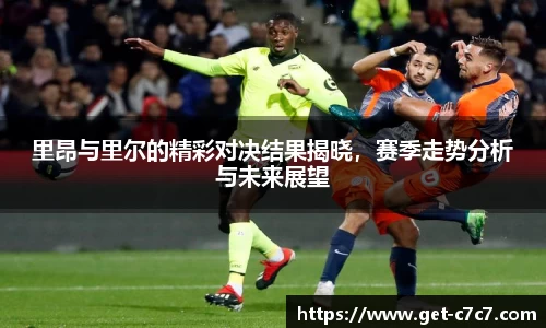 c7娱乐APP